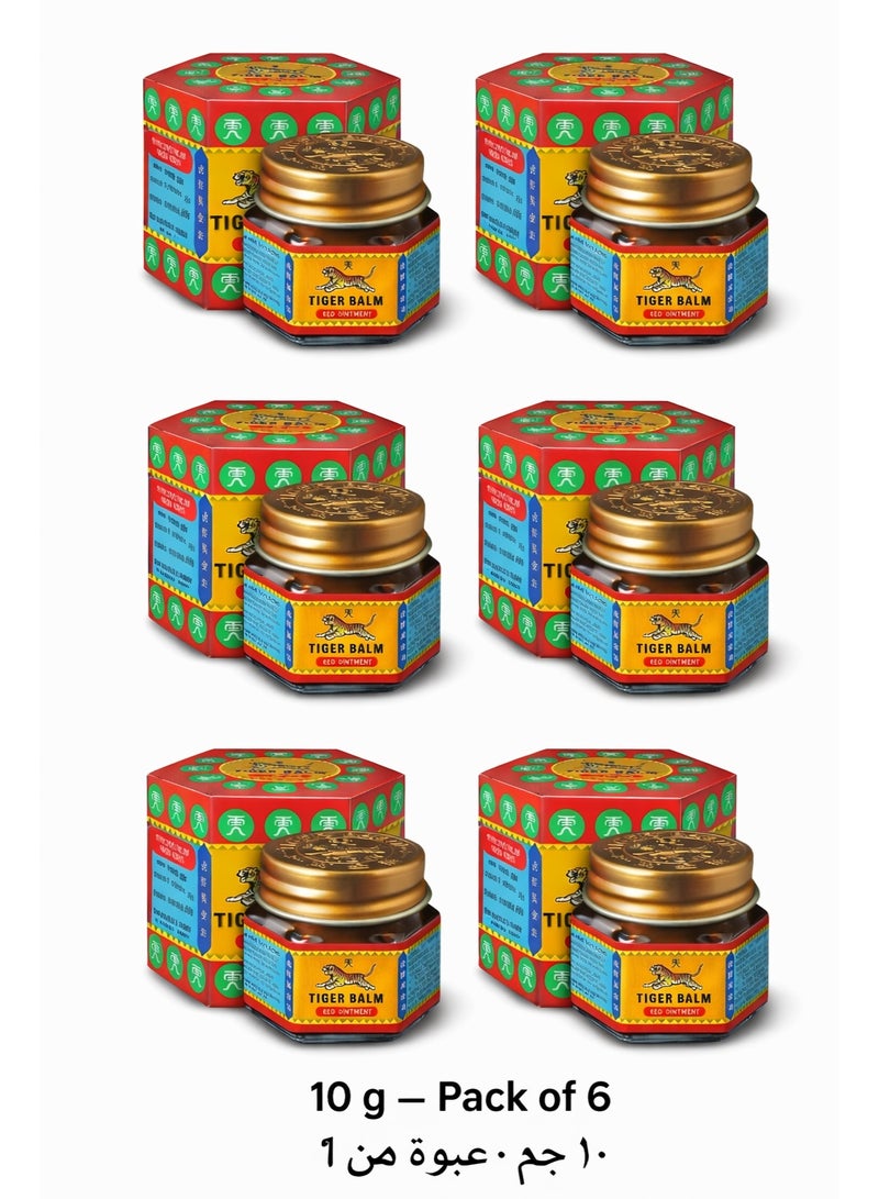 مرهم تايجر بالم الأحمر قوة إضافية 10 جم – عبوة من 6 | تخفيف سريع لآلام المفاصل والتهاب المفاصل | تركيبة عشبية دافئة بالكافور والمنثول - Image 1